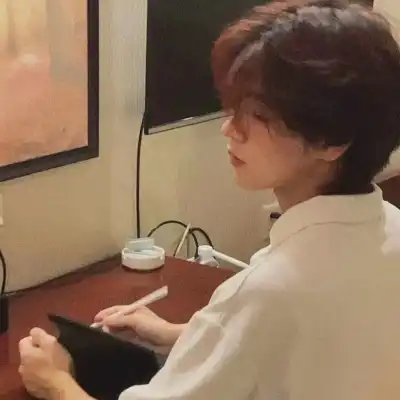 林浩然